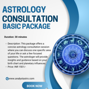 Astrology consultation Basic Package