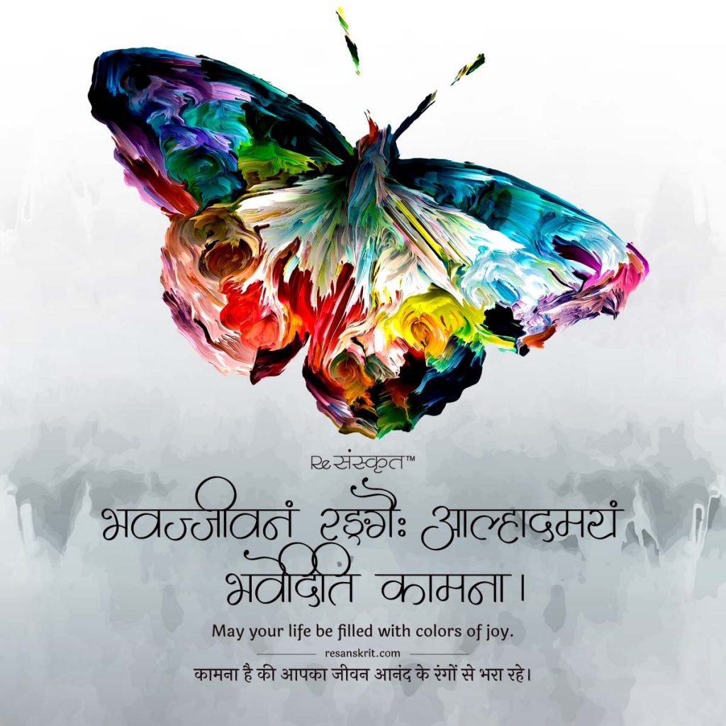 Horoscope Today March 25, 2024 : Aaj ka Rashifal March 25, 2024 2 img 7225 1