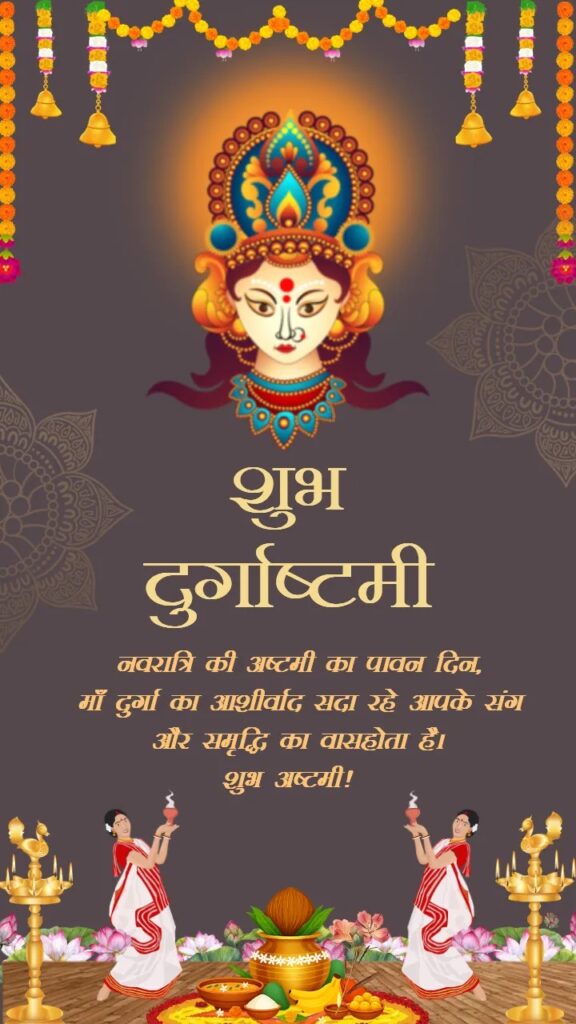 Horoscope Today September 30 2025 : Aaj ka Rashifal September 30 2025 2 img 6469