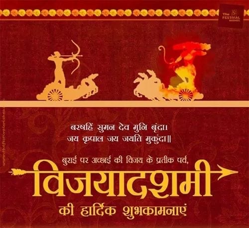 Horoscope Today October 02 2025 : Aaj ka Rashifal October 02 2025 2 1441981c 1b10 444f 9bf0 7b60c7e4b30e