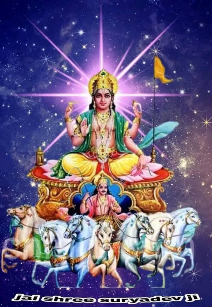 Horoscope Today November 16 2025 : Aaj ka Rashifal November 16 2025 2 img 7625