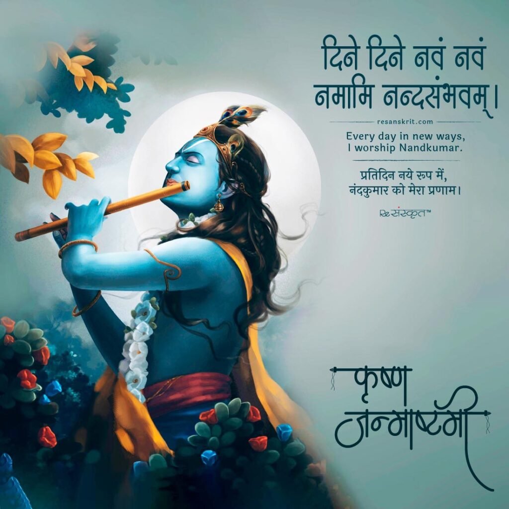 Horoscope Today September 04 2026 : Aaj ka Rashifal September 04 2026 : आज का राशिफल : दैनिक पंचांग: आज का भविष्यफल