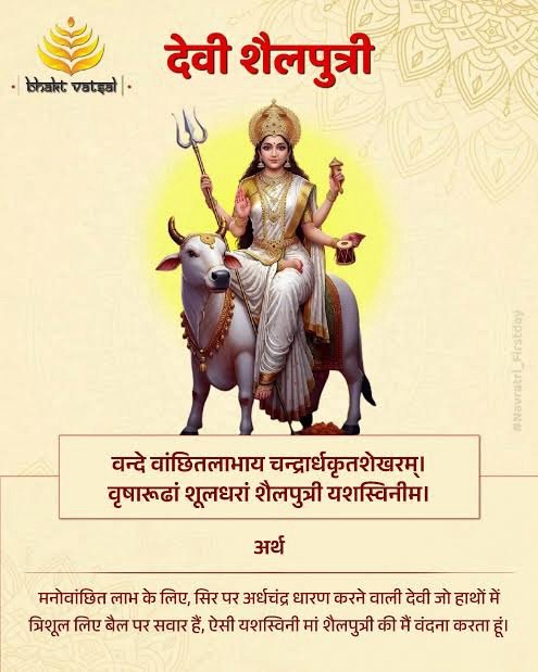 Horoscope Today October 11 2026 : Aaj ka Rashifal October 11 2026 : आज का राशिफल : दैनिक पंचांग: आज का भविष्यफल 2 img 1789