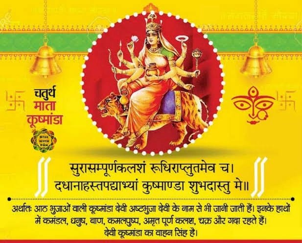 Horoscope Today October 14 2026 : Aaj ka Rashifal October 14 2026 : आज का राशिफल : दैनिक पंचांग: आज का भविष्यफल 2 img 1843 1